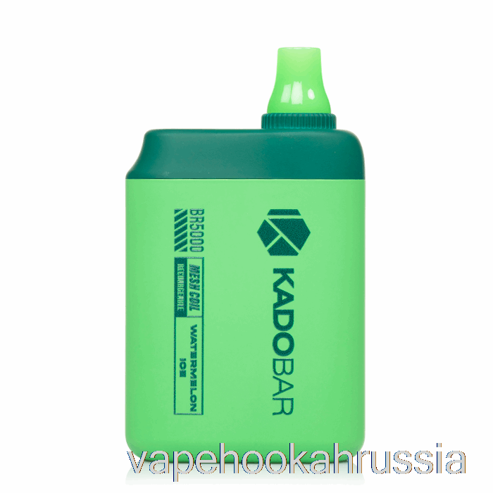Vape Russia Kado Bar Br5000 одноразовый арбузный лед